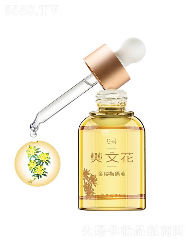 �V�ݷ��Ļ����yƷ���޹�˾�����Ļ�9̖��|÷ԭҺ 30mlᘌ�ë�״ִ�Ƥ�w�ֲڵļ��w