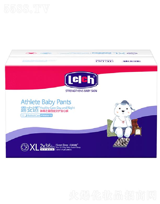 ¶���m��Ƥ�w��(g��)���o(h��)����Ʒ���V�ݣ����޹�˾��¶���m������˯��������ѝXL�a ��������