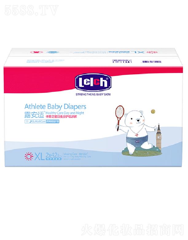 ¶���m��Ƥ�w��(g��)���o(h��)����Ʒ���V�ݣ����޹�˾��¶���m���o(h��)�m��(d��ng)��������ѝXL�a ��������