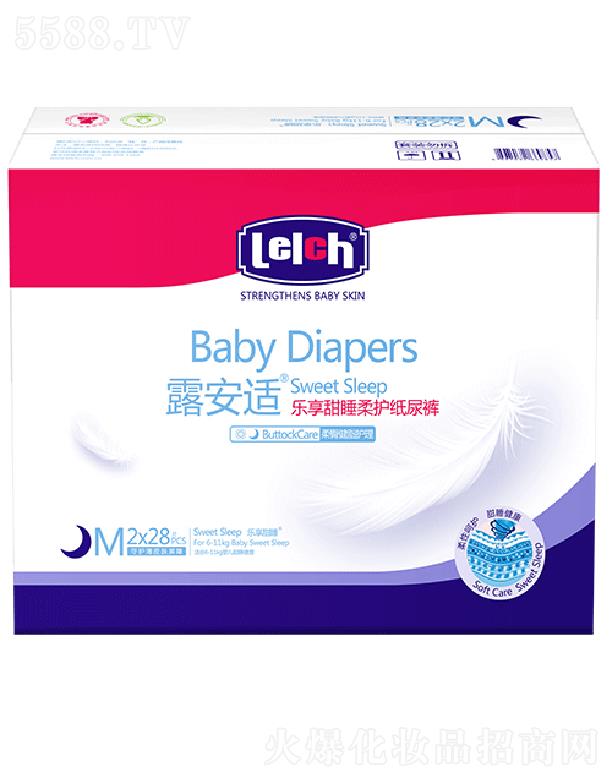 ¶���m��Ƥ�w��(g��)���o(h��)����Ʒ���V�ݣ����޹�˾��¶���m������˯���o(h��)����ѝM�a/��؈�� ���������ַ�©