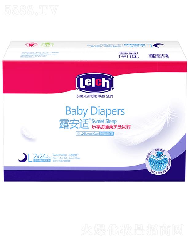 ¶���m��Ƥ�w��(g��)���o(h��)����Ʒ���V�ݣ����޹�˾��¶���m������˯���o(h��)����ѝL�a/��؈�� �H�w��ܛ�㷴�B