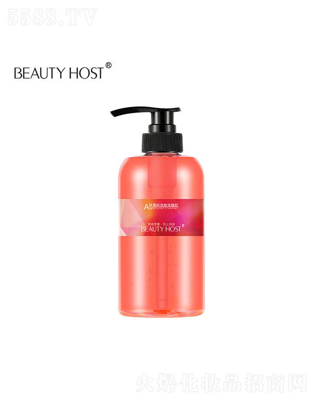 �V����¶�����yƷ���޹�˾���������O�������wϴ����   ����坍���ͱ���    ���wȥ���|(zh��)