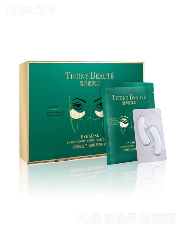 �V�|��(l��)�û��yƷ��(sh��)�I(y��)���޹�˾���������߶��ă���Ƭ��Ĥ  �o�³�ӯ