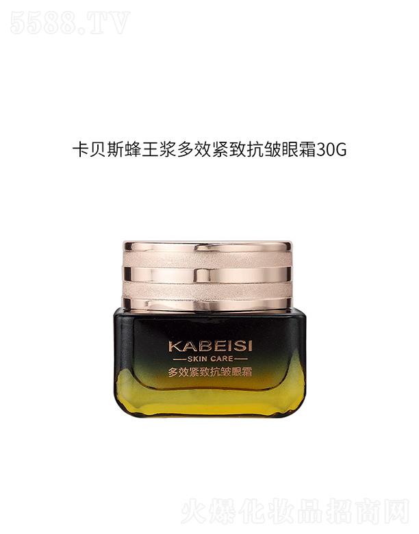 �V�|���û��yƷ��(sh��)�I(y��)���޹�˾����ؐ˹�����{��Ч�o�¿�����˪  �̝�(r��n)������(x��)�y