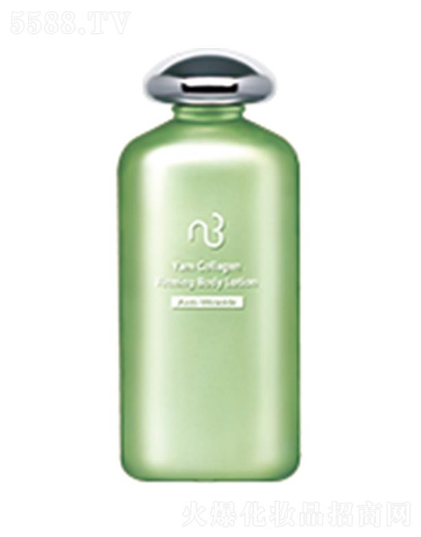 �Ϻ���Ȼ����(li��n)���yƷ���޹�˾����Ȼ�� �zԭ�o�����w��Һ 200g�S��Ƥ�w�m��(d��ng)�ͷ�ˮ��