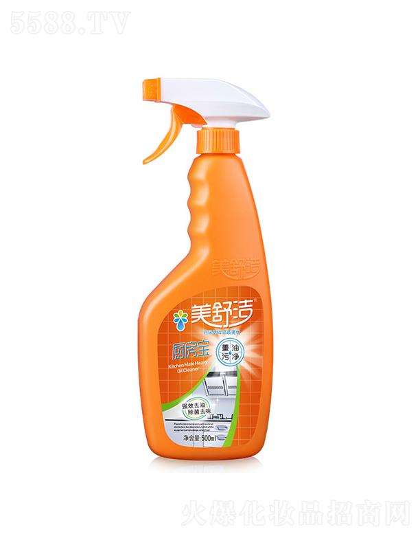 ��h��������Ƽ����޹�˾�����杍�����坍��   ���͟��C(j��)��ϴ��   �����ۃ�