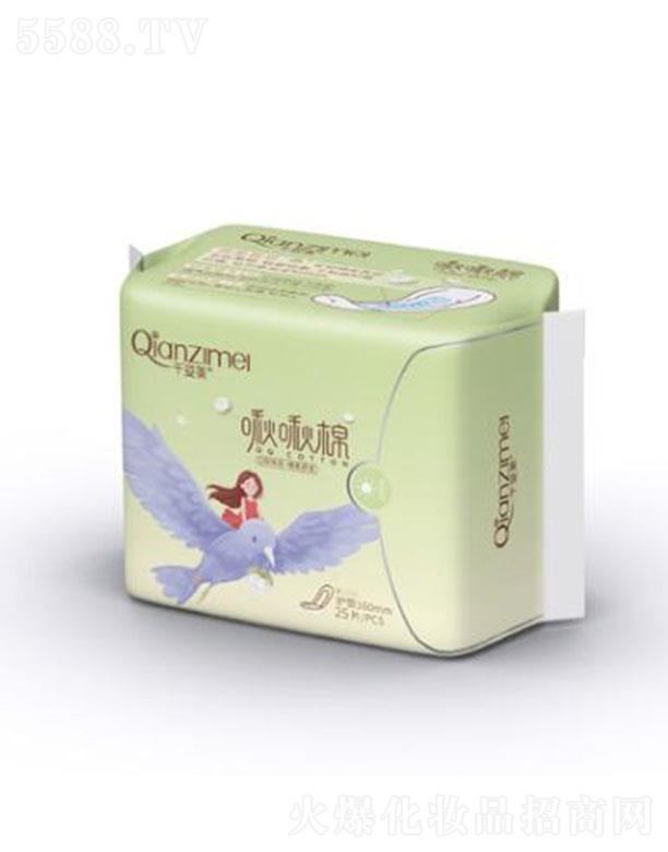 Ȫ����ɋD���l(w��i)����Ʒ���޹�˾��ǧ���������o(h��)�| 160mm���o(h��)����