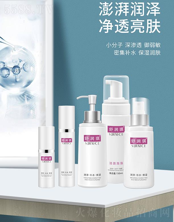 �麣�ߵػ��yƷ���޹�˾���杙(r��n)������� С���� ��B͸