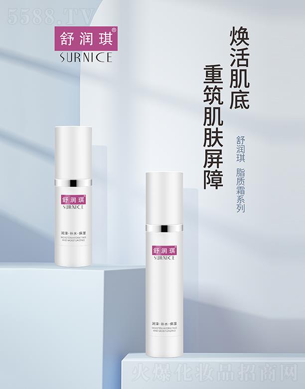 �麣�ߵػ��yƷ���޹�˾���杙(r��n)��֬�|(zh��)˪ϵ�� ����� �������w����