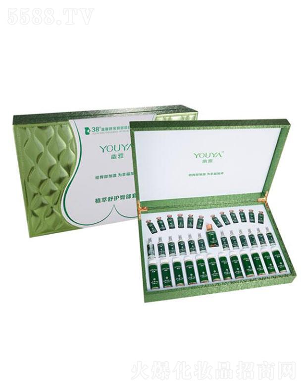 �V�ݭh(hu��n)�����yƷ�Ƽ��ɷ����޹�˾������ֲ�����o�β���