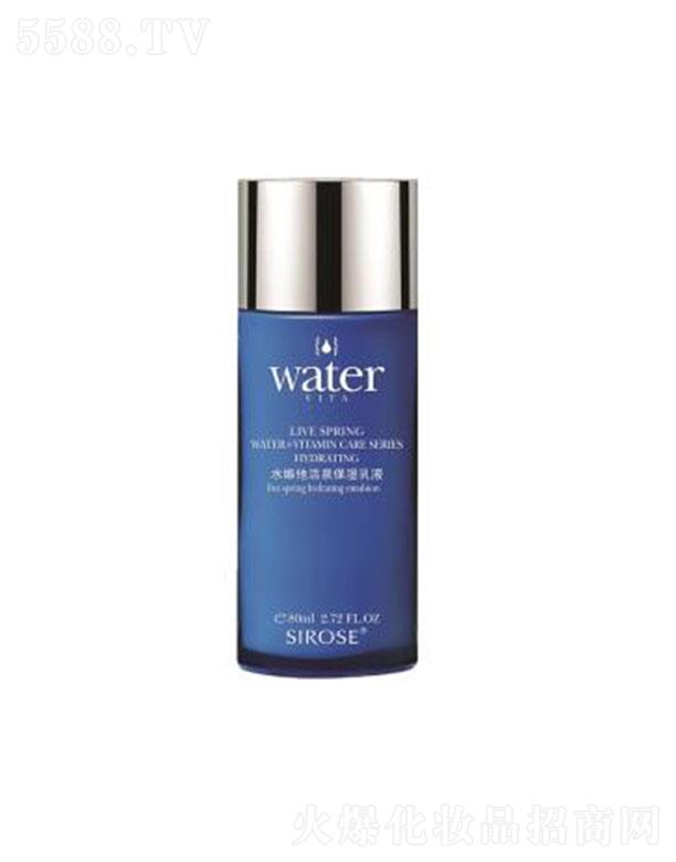 ���������������Q(m��o)���޹�˾��SIROSEˮ�S����Ȫ������Һ 80ml�a(b��)ˮ�̝� �����Ửˮ��