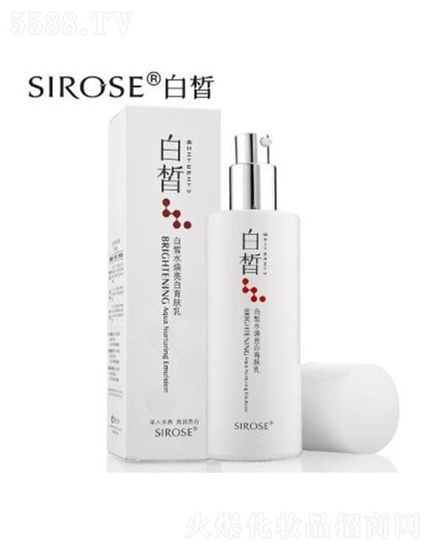 ���������������Q(m��o)���޹�˾��SIROSEˮ��������w�� 100ml�c(di��n)���wɫ��(r��n)�׼���