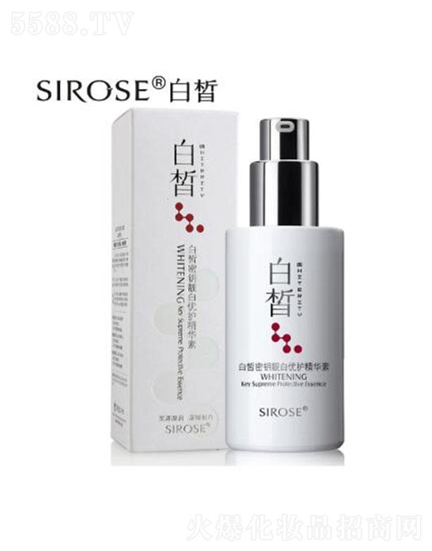 ���������������Q���޹�˾��SIROSE������w���x�� 50ml�������|�����y��