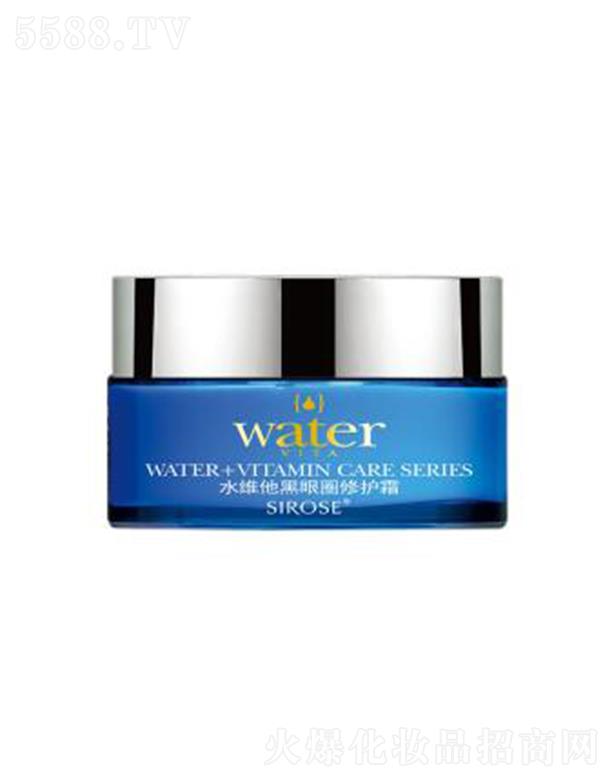 ���������������Q(m��o)���޹�˾��​SIROSEˮ�S������Ȧ���o˪ 30g�澏�۲�ƣ��