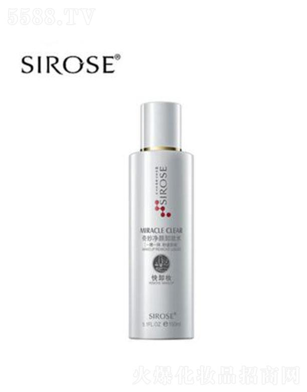 ���������������Q(m��o)���޹�˾��SIROSE������ж�yˮ 150ml�|�w�غ����m��(x��)��ë��