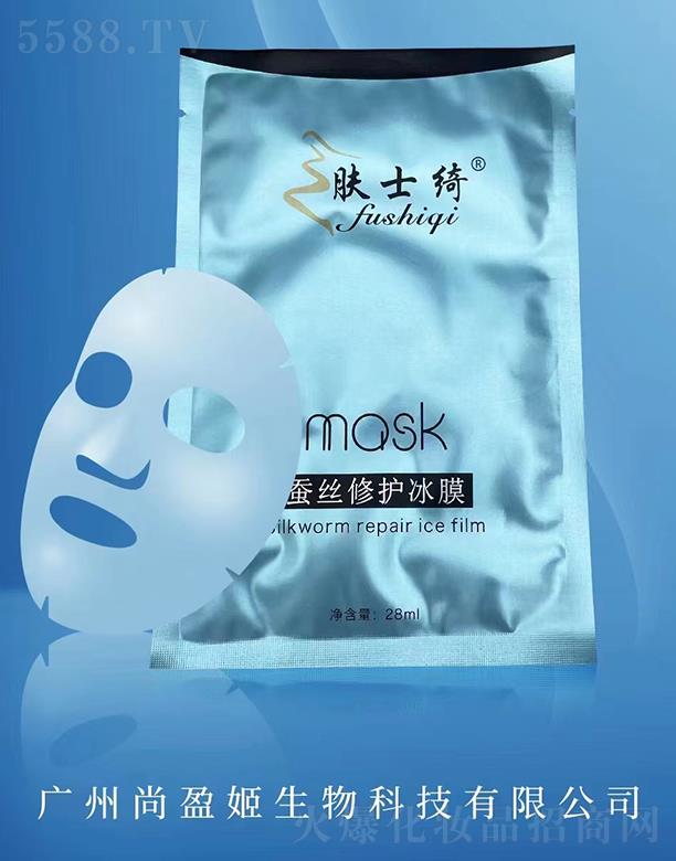 �V����ӯ������Ƽ����޹�˾���wʿ�_�Q�z���o��Ĥ