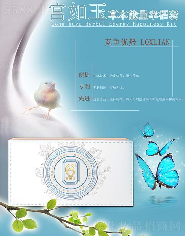 �Ϻ��Z������Ƽ����޹�˾���m����ݱ������Ҹ���