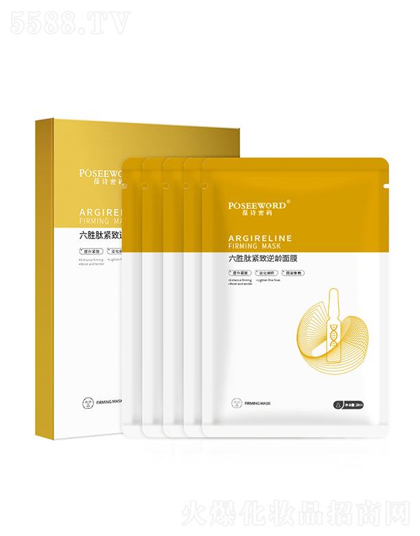 �V�|����ˎ�I(y��)�Ƽ����޹�˾����Ԋ�ܴa��������Ĥ   ���B(y��ng)�o�µ�����(x��)�y   �a(b��)ˮ����