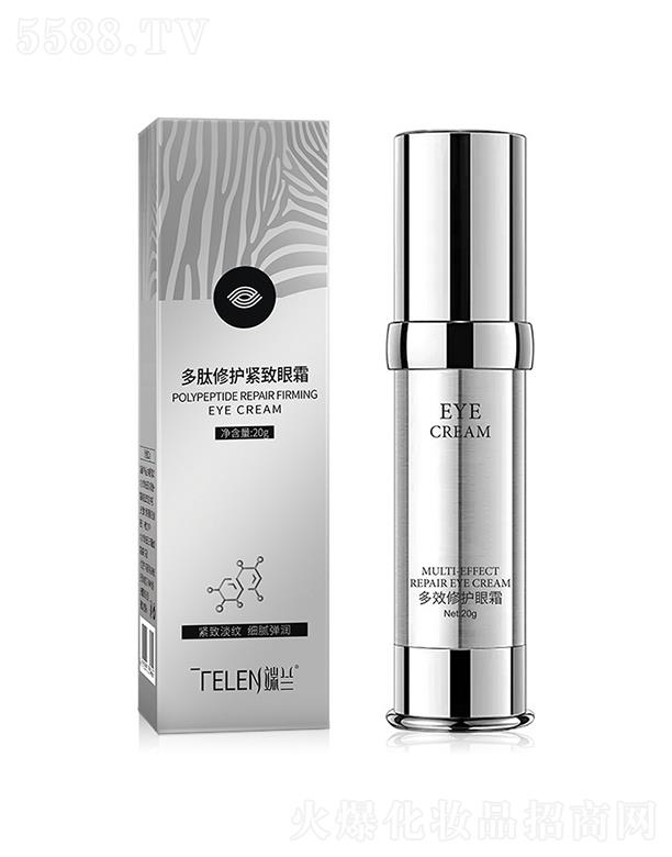 �V�|����ˎ�I(y��)�Ƽ����޹�˾�����m�������o(h��)��˪   �̝����ۼy   20g