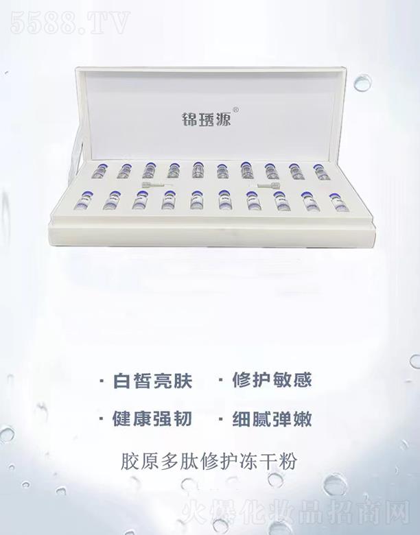 �V���л���ɏ����(x��)�������޹�˾���V�ݻ���ɏ��˾ �\�LԴ�zԭ�������o(h��)���ɷ�