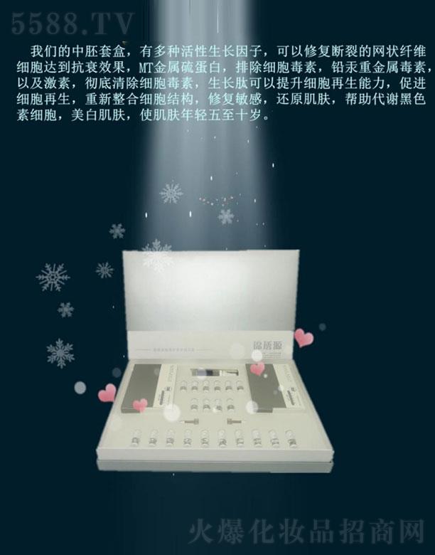 �V���л���ɏ����(x��)�������޹�˾���V�ݻ���ɏ��˾ �\�LԴ�zԭ�������o(h��)������Ʒ��