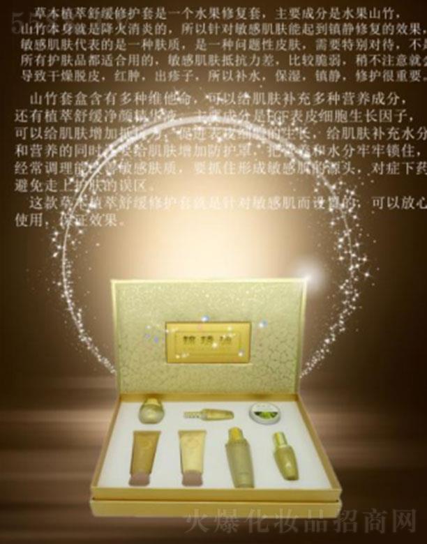 �V���л���ɏ����(x��)�������޹�˾���V�ݻ���ɏ��˾ �\�LԴ�ݱ�ֲ���澏���o(h��)�����M���߼���