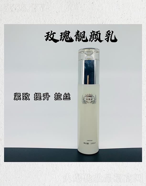 �V���л���ɏ�����������޹�˾���V���л���ɏ ����õ���n��� 100ml