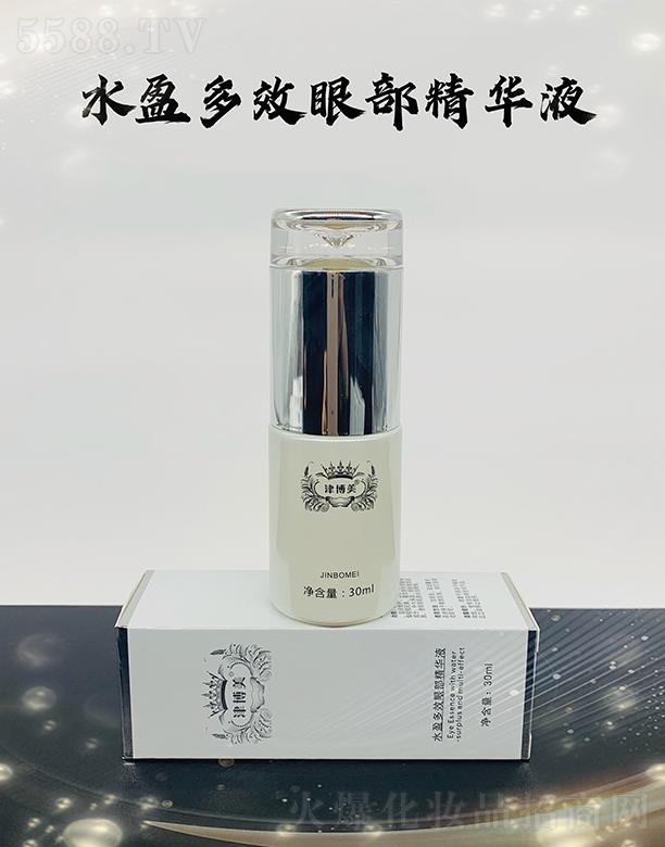 �V���л���ɏ����(x��)�������޹�˾���V���л���ɏ ����ˮӯ��Ч�۲����AҺ 30ml