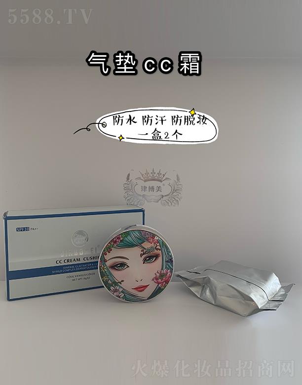 �V���л���ɏ�����������޹�˾���V���л���ɏ ������|CC˪