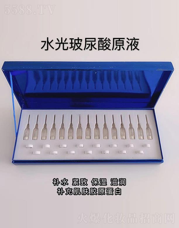 �V���л���ɏ����(x��)�������޹�˾���V���л���ɏ��˾ �W����ˮ�ⲣ����ԭҺ�׽M