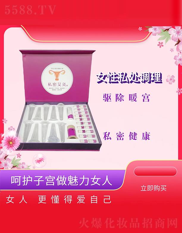 �V���л���ɏ����(x��)�������޹�˾���V���л���ɏ ������˽�ܰ�����