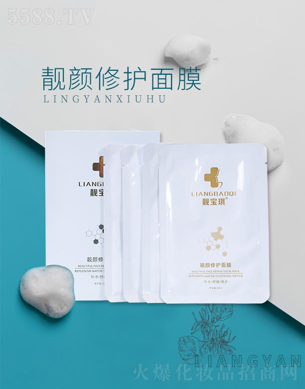 ���K��ة����Ƽ����޹�˾���n�����n����o(h��)��Ĥ 28mlx6Ƭ