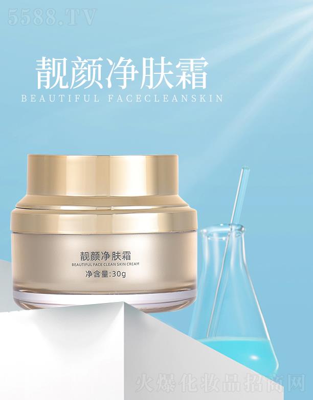 ���K��ة����Ƽ����޹�˾���n�����n��w˪ 30g