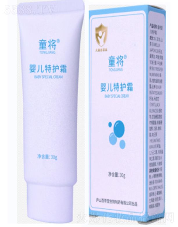 �]ɽ�ٲ���������ˎ���޹�˾���]ɽ�ٲ��� ͯ���냺���o(h��)˪  30g�H�w�����pӯ��ճā