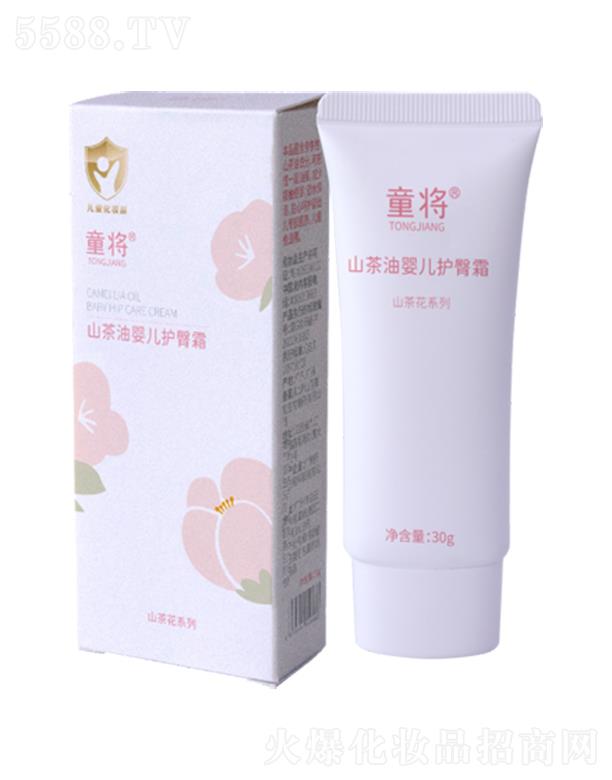 �]ɽ�ٲ���������ˎ���޹�˾���]ɽ�ٲ��� ɽ���͋냺�o(h��)��˪ 30g�ɷ־����غ�