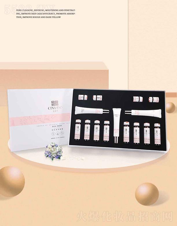 �V�݃�������Ƽ����޹�˾���V�݃��� ������ë���坍���b