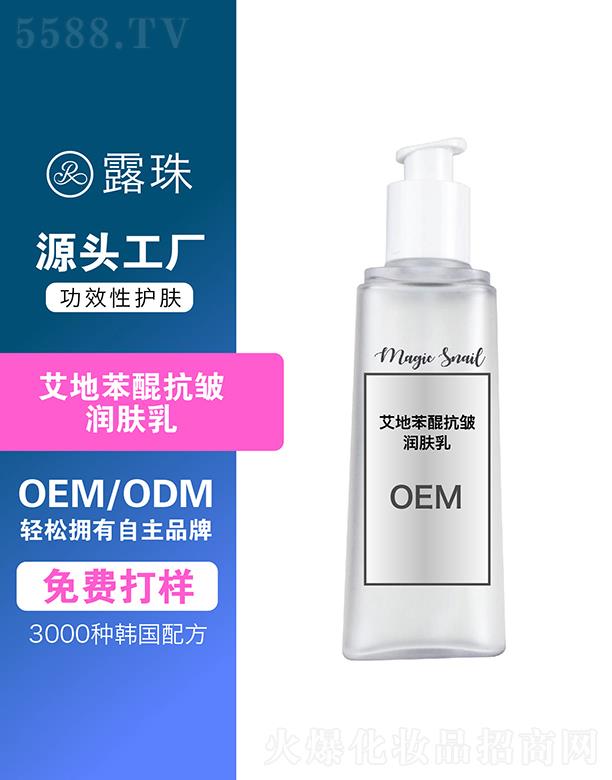 ¶������Ƽ����ؑc�����޹�˾��¶������Ƽ�   �ؑc¶�鰬�ر���������(r��n)�w��   ���B(y��ng)����