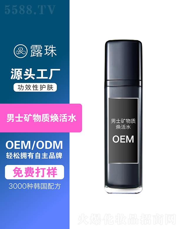 ¶������Ƽ����ؑc�����޹�˾��¶������Ƽ�   �ؑc¶����ʿ�V���|(zh��)����ˮ   �����̝�(r��n)