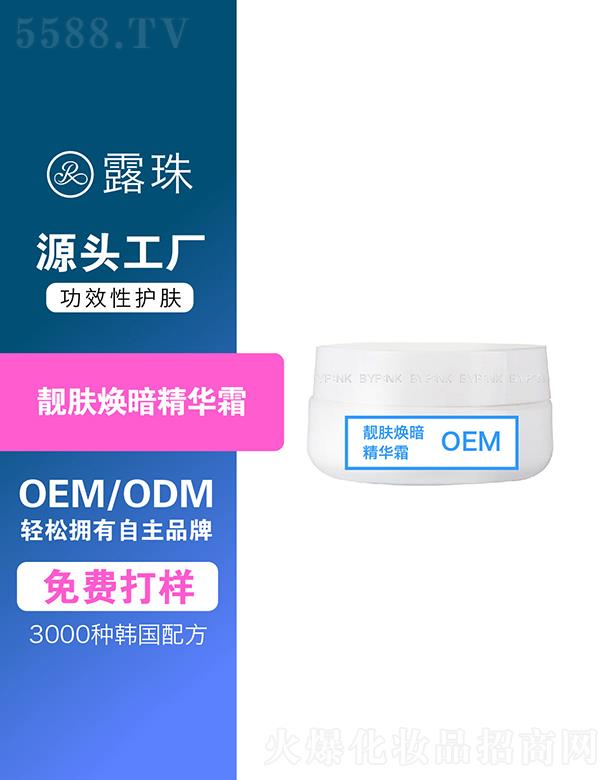 ¶������Ƽ����ؑc�����޹�˾��¶������Ƽ�   �ؑc¶���n�w�������A˪   �����̝�