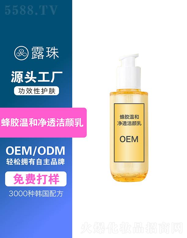 ¶������Ƽ����ؑc�����޹�˾��¶������Ƽ�   �ؑc¶����z�غ̓�͸�����   ����坍