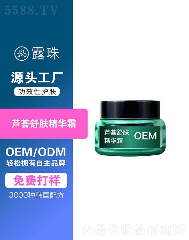 ¶������Ƽ����ؑc�����޹�˾��¶������Ƽ�   �ؑc¶���J�C���w���A˪  �aˮ����