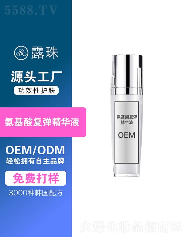 ¶������Ƽ����ؑc�����޹�˾��¶������Ƽ�   �ؑc¶�鰱����͏����AҺ   ��������