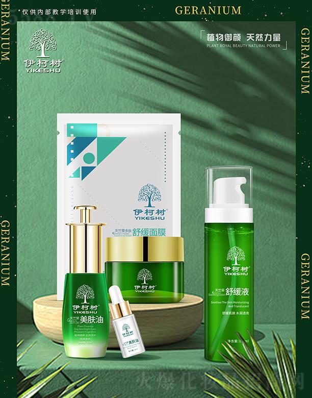 �V���ГP(y��ng)����Ƽ����޹�˾���V���ГP(y��ng) ����(sh��)���ÿ�ϵ��