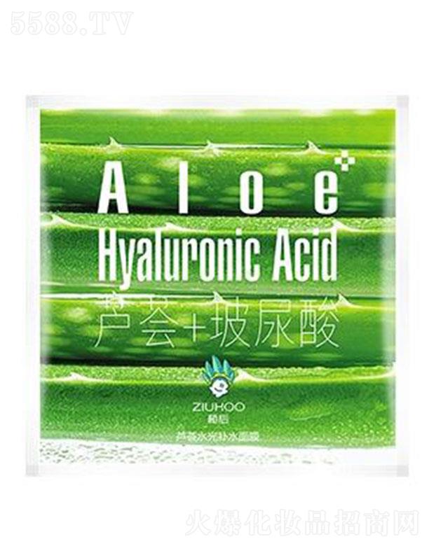 ֲ����H����Ƽ����V�ݣ����޹�˾���V�ݚW��ɯ ֲ���J�Cˮ���a(b��)ˮ��Ĥ