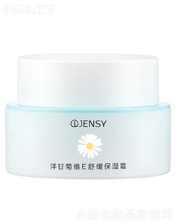 �V���а�ѩ���yƷ�S���޹�˾���V���а�ѩ    �����ʾվSE�����澏��˪   ���w�̝��a(b��)ˮ����