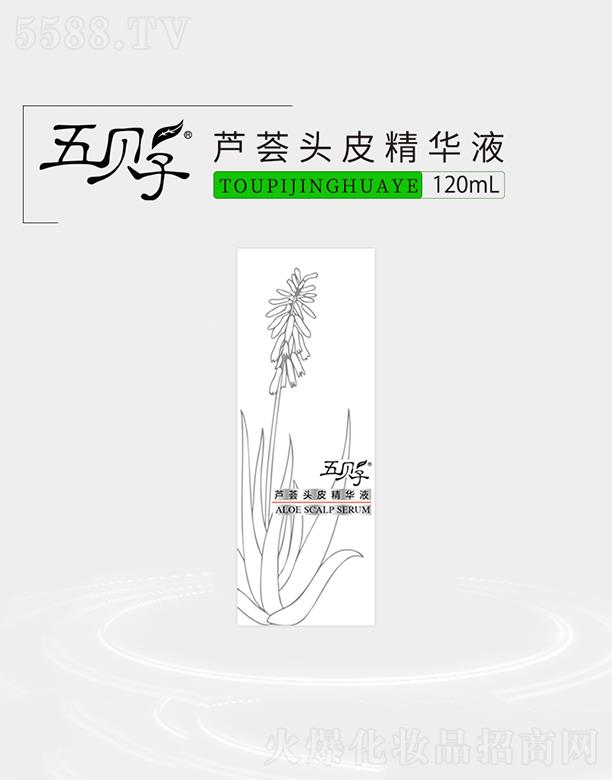 �Ϻ���ؐ�ӻ��yƷ���޹�˾����ؐ���J�C�^Ƥ���AҺ �ӱ����B(y��ng)ȥм