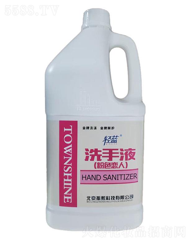 �\����ϲ���û��WƷ���޹�˾���p�{ϴ��Һ����ɫ���ˣ� 3.8�� �����ם�һ�_����