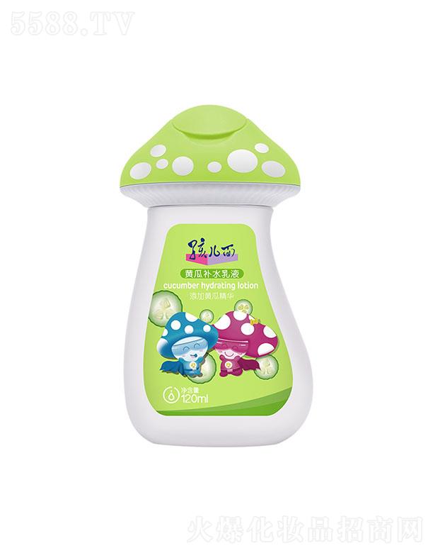 �Ϻ���Խ��(sh��)�I(y��)���޹�˾���������S���a(b��)ˮ��Һ 120ml����ӯ��