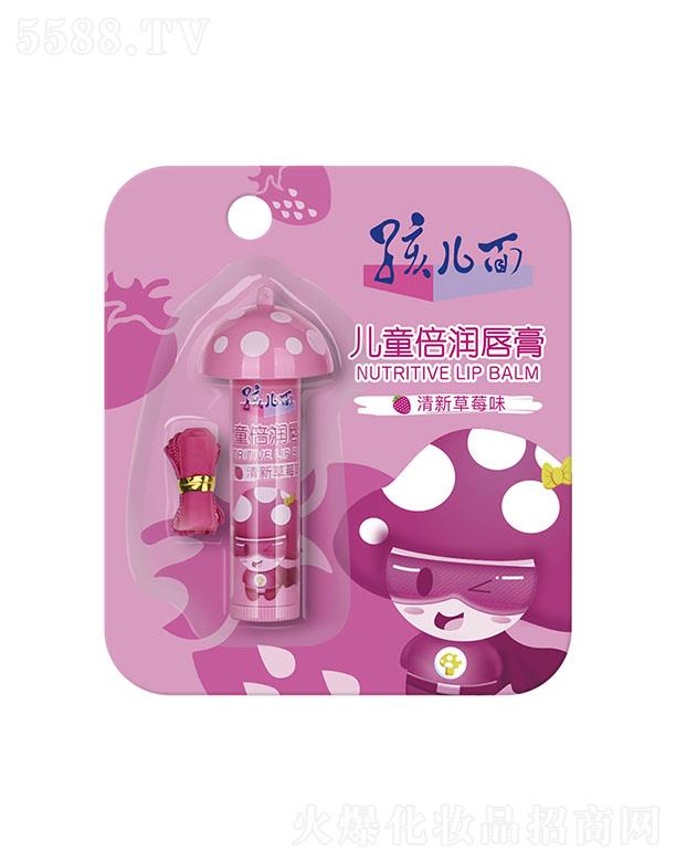 �Ϻ���Խ���I(y��)���޹�˾����ͯ�؝����o(h��)������(���²�ݮζ) 3.5g �ӱ����o(h��)