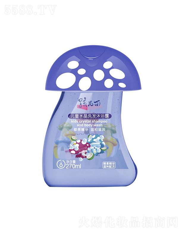 �Ϻ���Խ��(sh��)�I(y��)���޹�˾�������惺ͯˮ��ϴ�l(f��)��ԡ¶ 270ml���郺ͯ�O(sh��)Ӌ(j��)